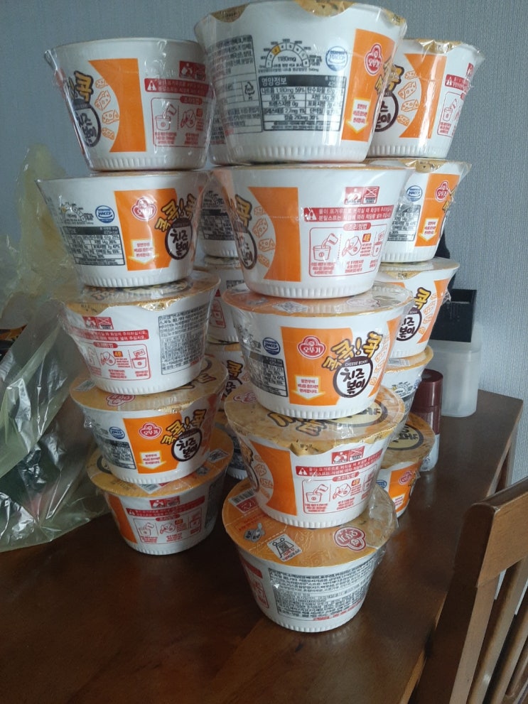  무책임한 쾌락 2... 불치(불닭볶음면+치즈볶이) 만들기
