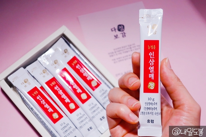  인삼열매 효능 진생베리 추천 다정보감