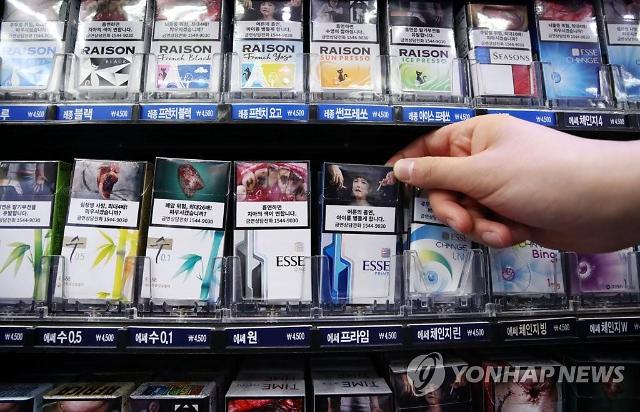 담배값인상 과연 이게 국민건강 증진을 위해서인가? 담배값인상 과연 이게 국민건강 증진을 위해서인가?