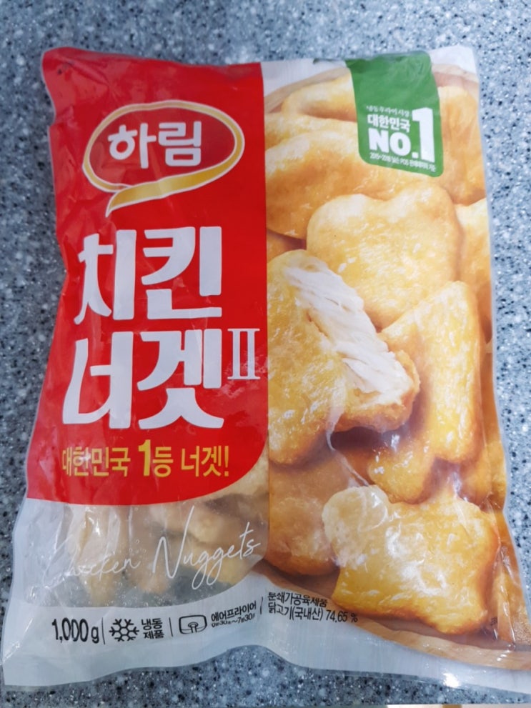  노릇 노릇 영양간식 "하림 치킨 너겟" 닭고기 함량 비교해 봤어요.