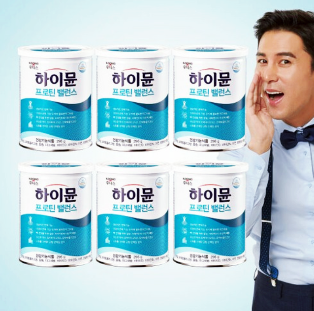  [일동후디스]하이뮨 프로틴 밸런스 효능·복용법/산양유 단백질