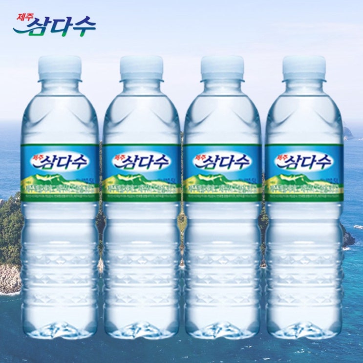 인기 많은 제주 삼다수 500ml 20펫, 삼다수 500ml 20병 (A2) ···