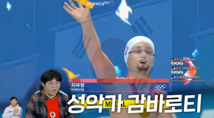 감스트 연락두절 실종설 주작이든 휴방이든 무사귀환하자 감스트 연락두절 실종설 주작이든 휴방이든 무사귀환하자