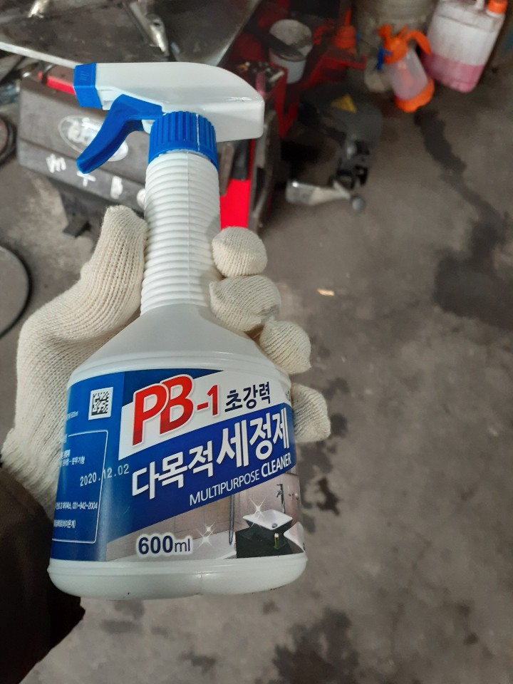  타이어 장비 기름때 제거/남대구 중고타이어 장비 청소 하는날