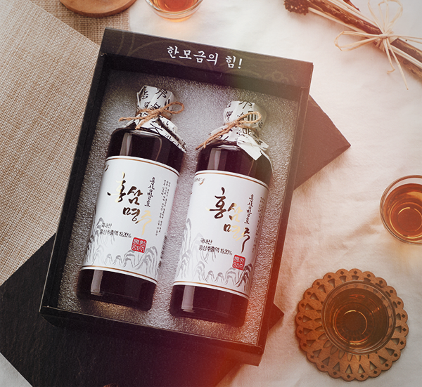  어른들께 드릴 설 선물