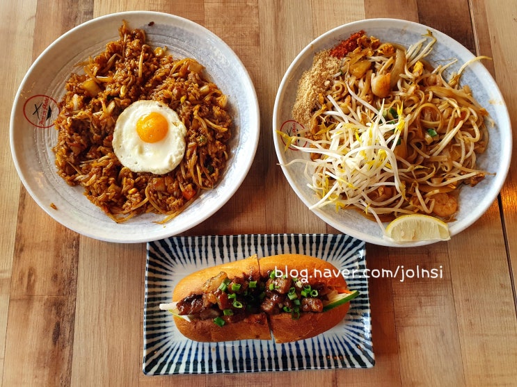  건대 후문 맛집 타이인플레이트 태국음식 맛도 가성비도 갑