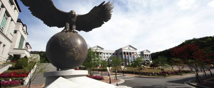 경복대학교 첨단융합학부 드론건설환경학과 경복대학교 첨단융합학부 드론건설환경학과