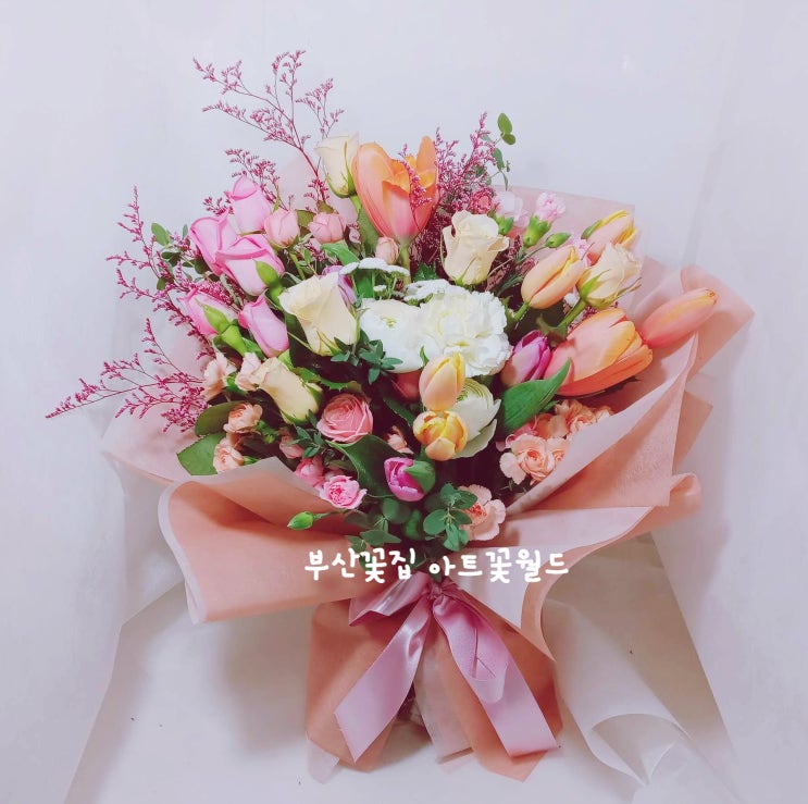  [부산 꽃집/아트꽃월드] 졸업 꽃다발 연령대별 추천! 졸업식 전날 꽃다발 보관 및 주문팁에 대해 알려드려요~ 사상 꽃집 부산 꽃배달 부산 꽃다발 부산 졸업식 꽃다발