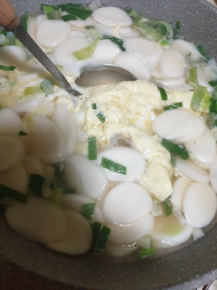  떡국