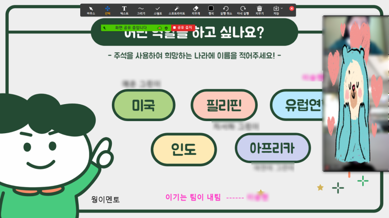 SE-55e8c3a0-3df6-412f-ae07-b3ad3eb819b0.png?type=w800