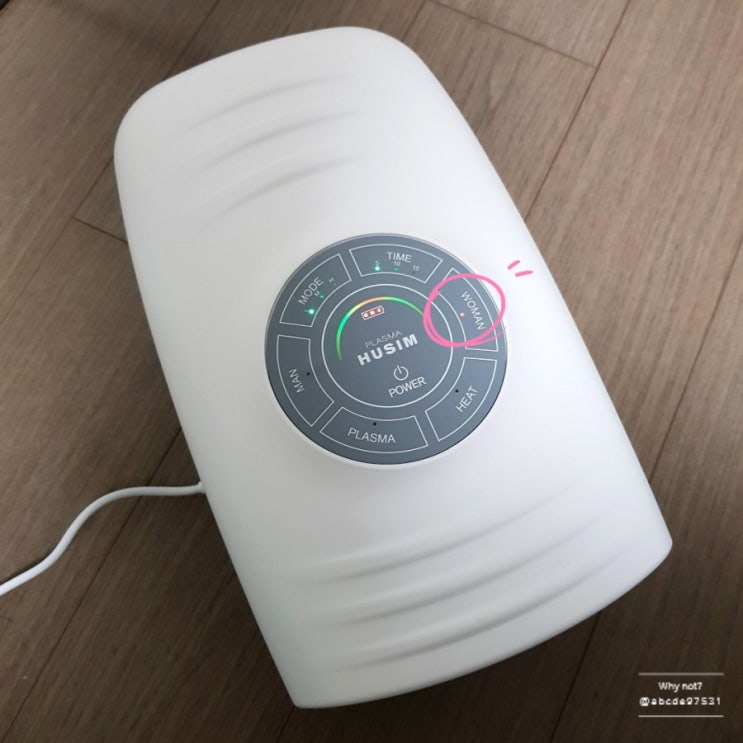  메디니스  손마사지 MD-5508W 사용후기& 손안마기 추천