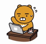  [시집] 개발로 안 되는 것 - 매미