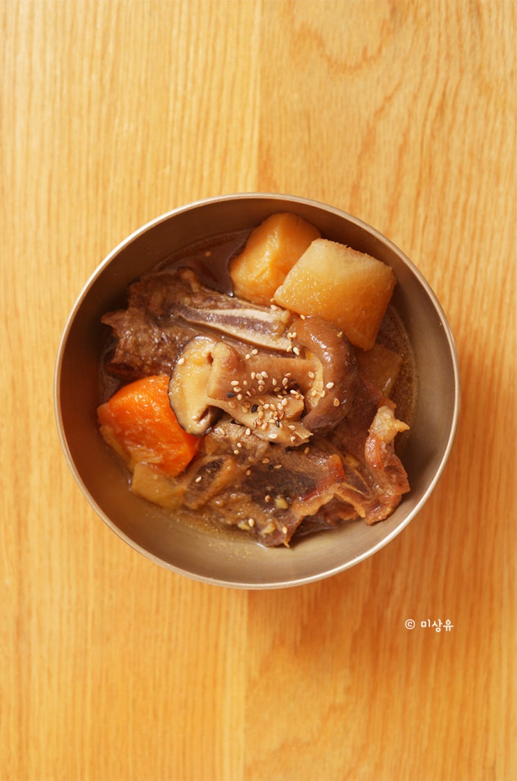  푸짐한 LA갈비찜 양념 만들기