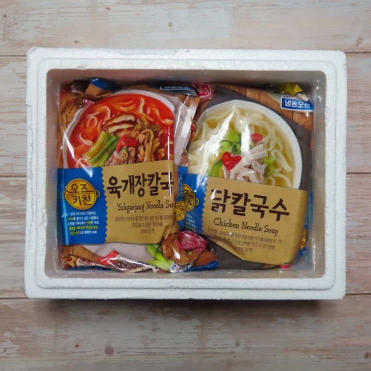  오뚜기 팬클럽 3기 첫 번째 택배