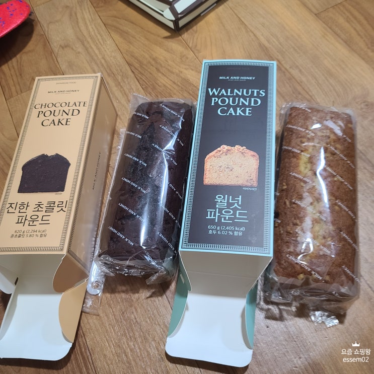 신세계 푸드 파운드 케이크 구매 후기, 아침밥 추천 메뉴