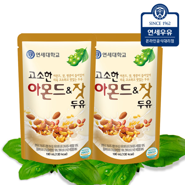 인기 급상승인 [연세두유] 아몬드잣 두유 파우치 190ml x 60팩, 상세 설명 참조 ···