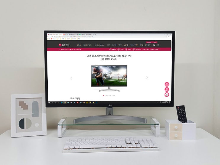  32인치 IPTV모니터,32SP510MW