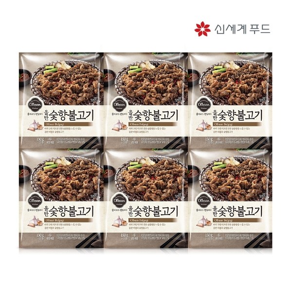 가성비 뛰어난 올반 [올반키친] 숯향불고기 150g x 6팩, 단일상품, 기타, 기타 ···