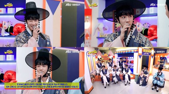  하이라이트 이기광, '아이돌 원더랜드' 종영 "좋은 인연 만나"