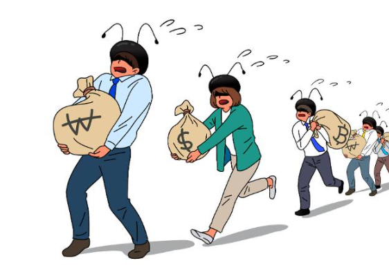 [라운드: 월드] #동학아기개미 #불법스팸조심 #주식투자