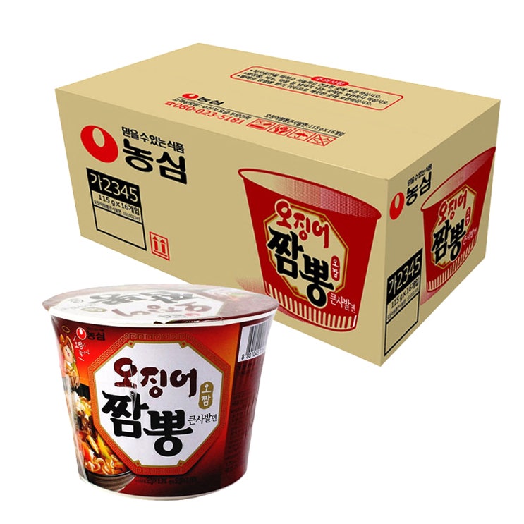 가성비 좋은 농심 오징어짬뽕 컵, 115g, 16개입, 빨간국물라면, 16개 ··· 가성비 좋은 농심 오징어짬뽕 컵, 115g, 16개입, 빨간국물라면, 16개 ···