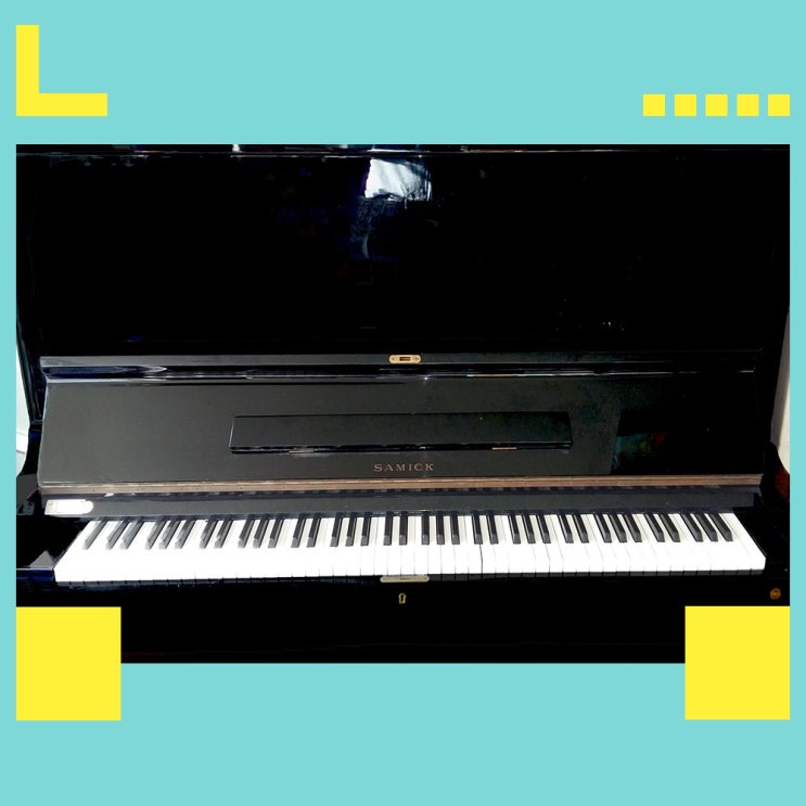 안산 초지동 피아노조율 (WG9S 피아노수리)