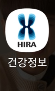  유방암진단/ 암진단전 초기초음파.조직검사비용 비급여부분 일부 환급요청