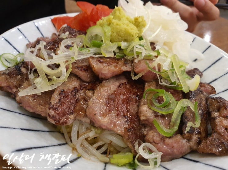  저렴한 가격으로 스테이크를 맛볼 수 있는 세종 대평동 맛집! <도쿄스테이크 세종대평점>