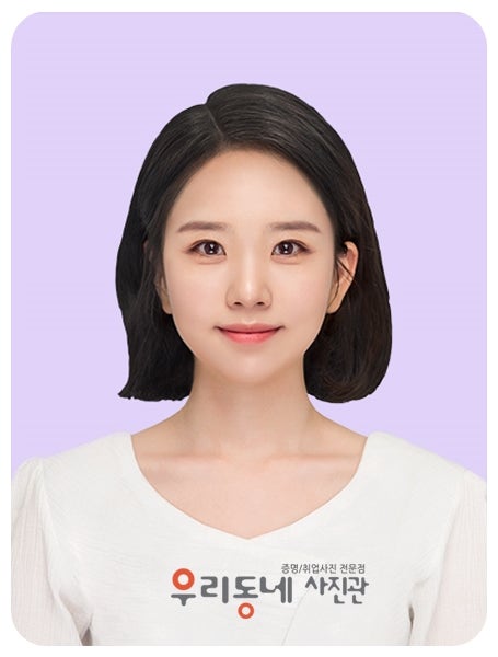 Ilsan 프로필 사진 인증서는 좋은 장소입니다 -Mi -gi -ji -jeong -gwan