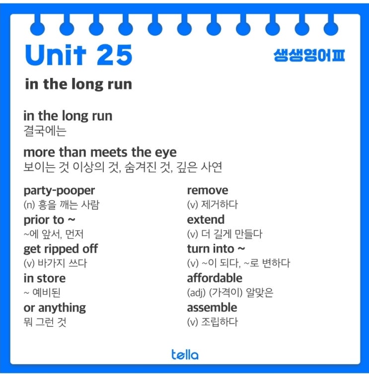 in the long run