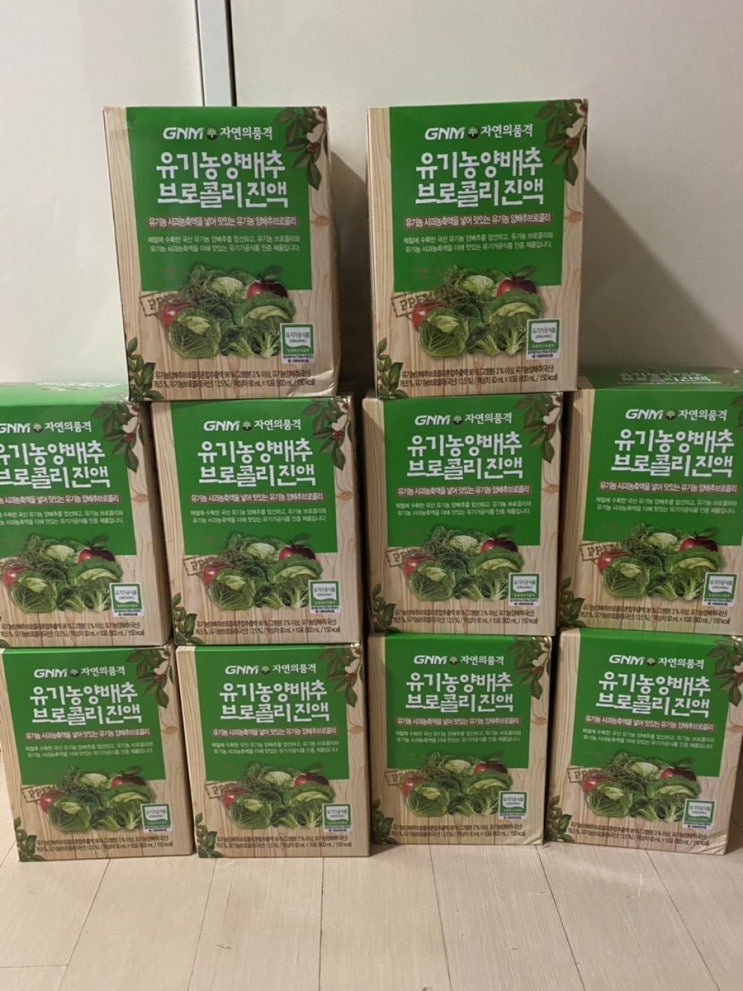  피를 맑게하고 암을 예방해주는 식품은?