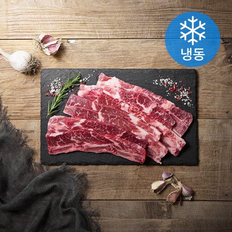 잘팔리는 미국산 LA 꽃갈비 (냉동), 2kg, 1개(로켓배송) ··· 잘팔리는 미국산 LA 꽃갈비 (냉동), 2kg, 1개(로켓배송) ···