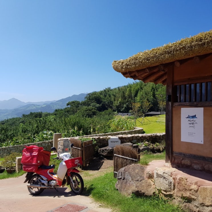  2020.08.18-20. | 진주 하동 | 올모스트홈스테이 하동, 최참판댁