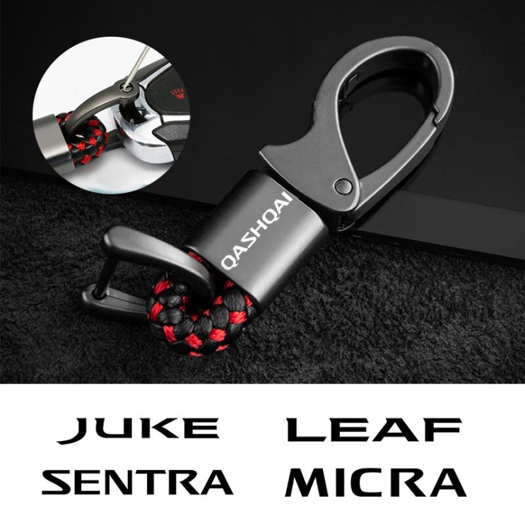 후기가 좋은 자동차 키 체인 금속 가죽 키 체인 닛산 Qashqai J10Juke 리프 Micra Sentra 순찰 Maxima Murano Tiida Pulsar Altima R 후기가 좋은 자동차 키 체인 금속 가죽 키 체인 닛산 Qashqai J10Juke 리프 Micra Sentra 순찰 Maxima Murano Tiida Pulsar Altima R