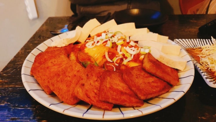  [서울대입구 술집] 안주가 맛있는 봉천동86032