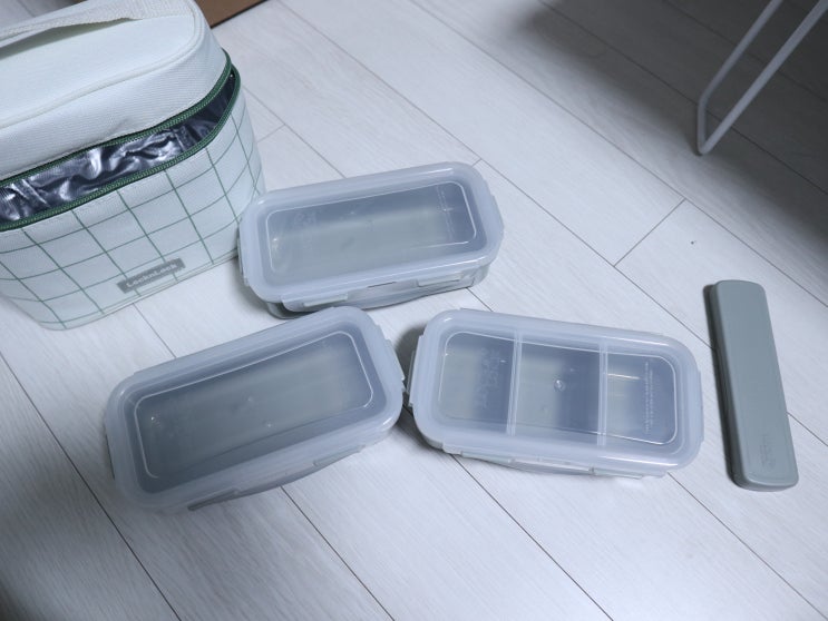  밥은 먹고 다니니...? 이제부터 도시락 싸뎅기고 다니자!