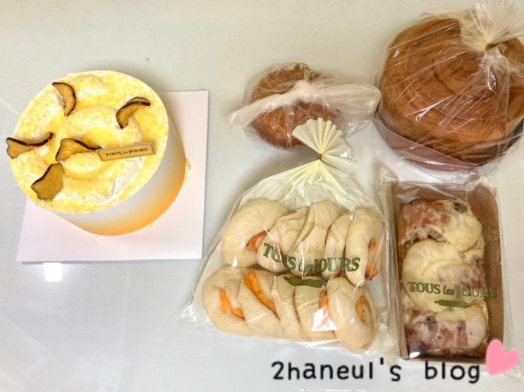 현대카드 M포인트 활용하여 반값에 뚜레쥬르 고구마라떼 케이크, 빵 먹은 후기