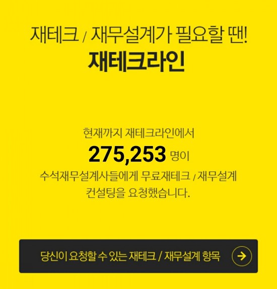  노후자금, 양육부터 생활자금까지 끝나지 않는 고민