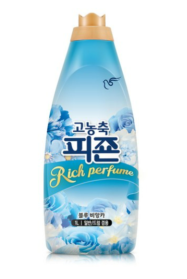  시원하고 상쾌한 향이나는                                  가성비좋은 고농축 피죤  블루비앙카