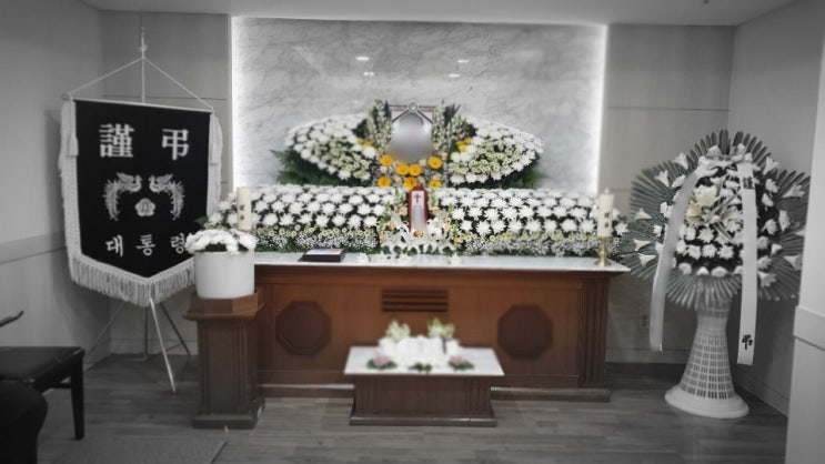 춘천화장장, 상조 도움 받고 빠르게 예약했어요. 춘천화장장, 상조 도움 받고 빠르게 예약했어요.