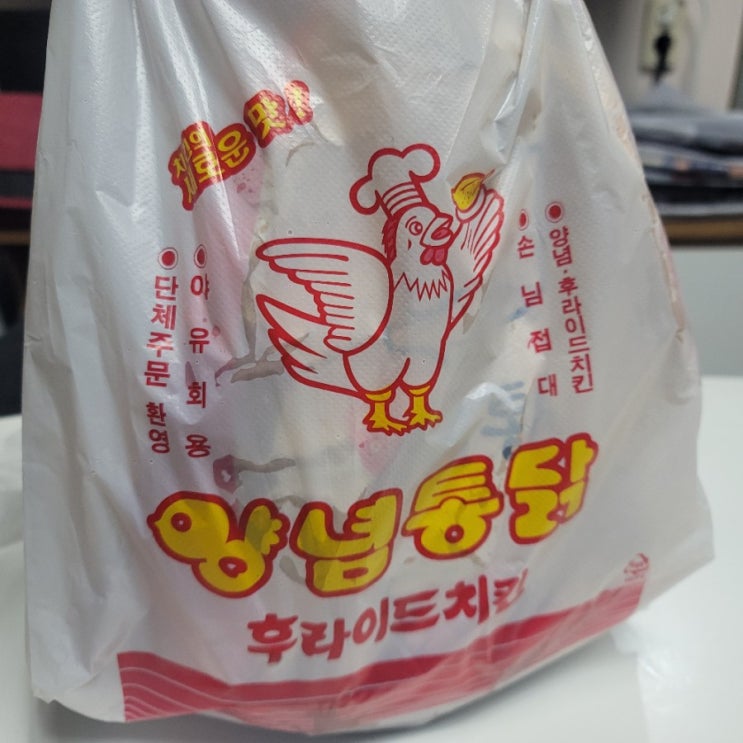  기억 남는 선물 ㅣ시장옛날통닭과 시원한 맥주 한 잔 
