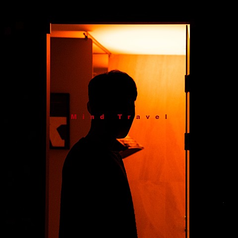  [M/V] 신희재 - 망향 [가사/뮤비]