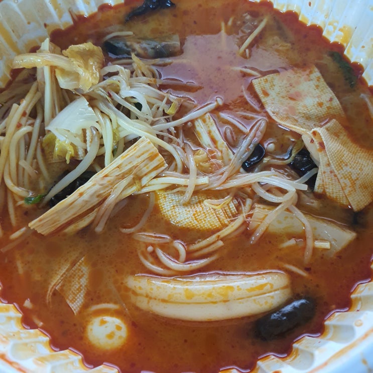  삼성동 마라지존(2.9)(내돈내산)