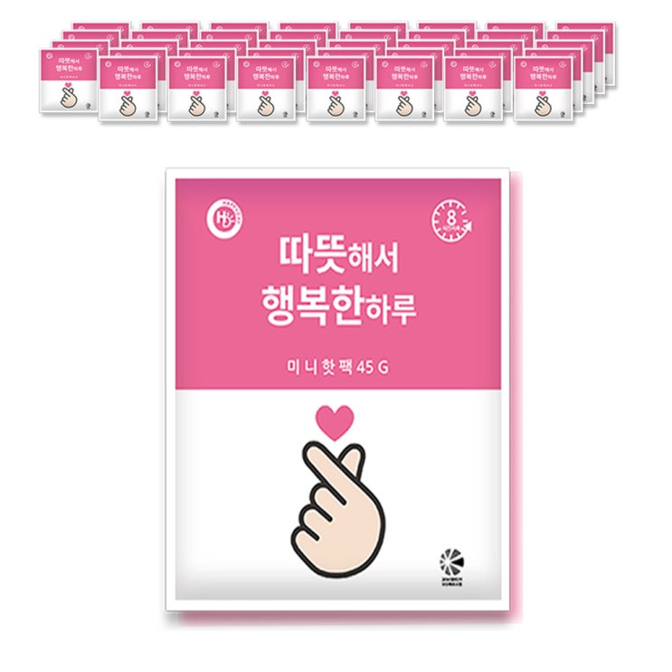 많이 찾는 해피데이 행복한핫팩 포켓미니 핫팩 45g, 50개(로켓배송) 좋아요 많이 찾는 해피데이 행복한핫팩 포켓미니 핫팩 45g, 50개(로켓배송) 좋아요