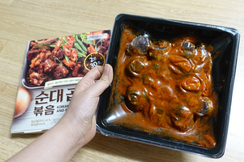 배달음식 대신 저렴한 노브랜드 순대곱창볶음 먹었어요!