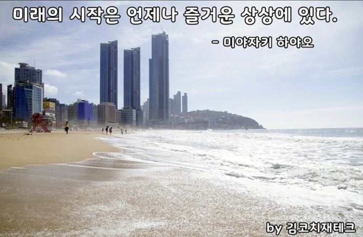  부거사이 [부동산 뉴스와 블로그] 1월28일 (목)