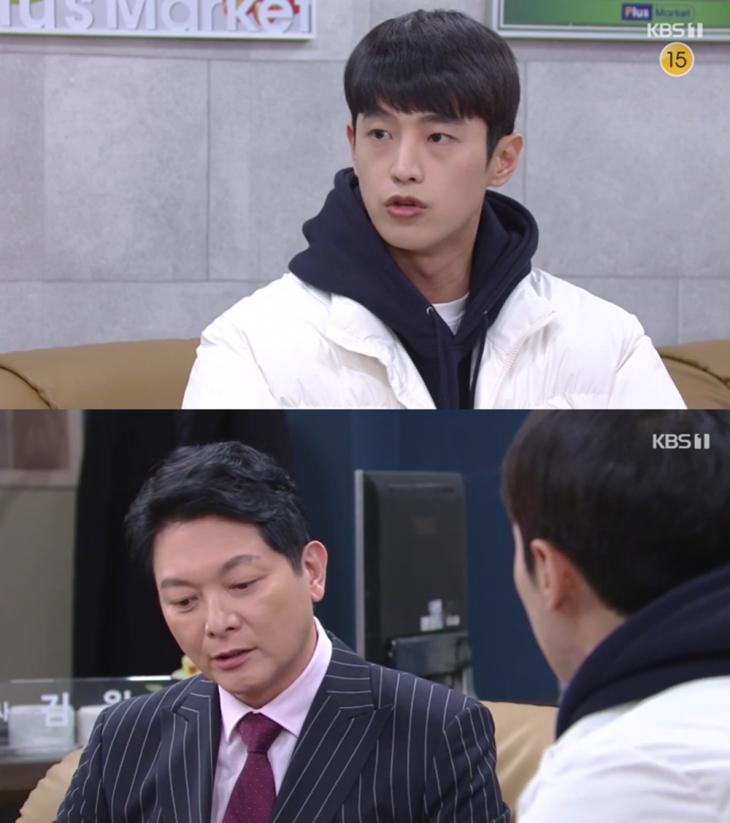 [종합] ‘누가뭐래도’ 최웅, 조미령에게 돈을 빌려 나혜미 부친 서태화 찾아가 “계약서 달라