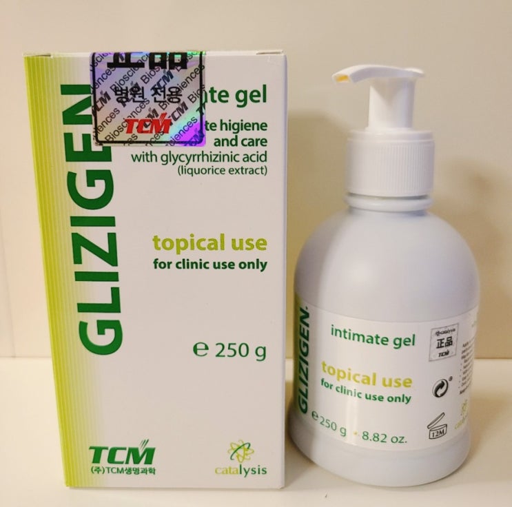  여성 청결제 글리지젠(GLIZIGEN) 이용 후기, 산부인과 추천 제품