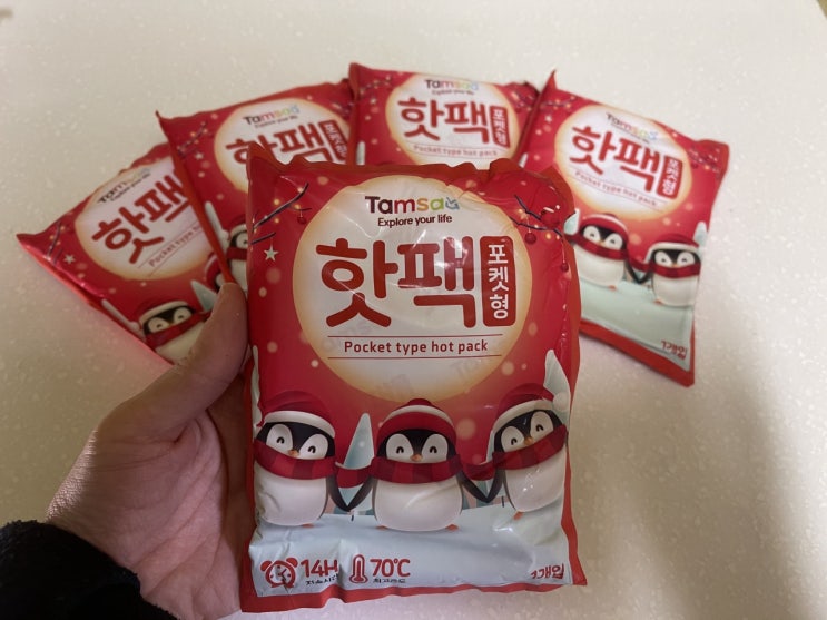 탐사 핫팩 포켓형 파스형 지속시간이 길어서 오래 따뜻해요