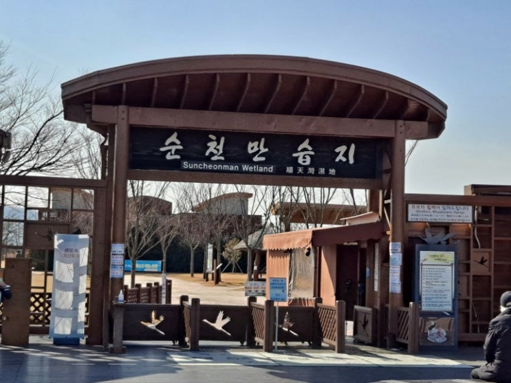 가슴이 따뜻한 당신이 좋아요 가슴이 따뜻한 당신이 좋아요